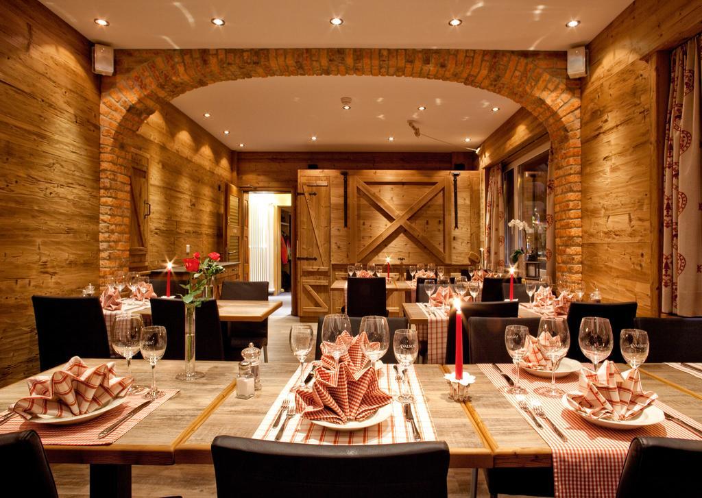 Arosa Vetter Hotel Εξωτερικό φωτογραφία
