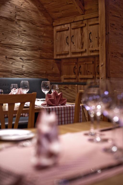 Arosa Vetter Hotel Εξωτερικό φωτογραφία