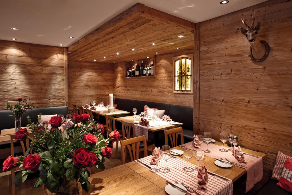 Arosa Vetter Hotel Εξωτερικό φωτογραφία